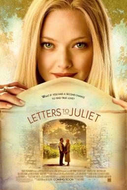 Letters to Juliet สะดุดเลิฟ...ที่เมืองรัก (2010)